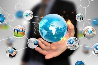 軟件定義未來，信息驅動變革——展望“十三五”時期軟件與信息服務產業的跨越式發展