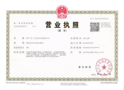 昆山巴城公司代辦注冊與工商注冊全解析 流程、優(yōu)勢與注意事項(xiàng)