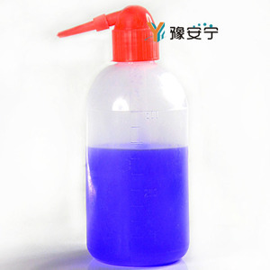 教學(xué)演示利器 紅嘴洗瓶限時(shí)特惠