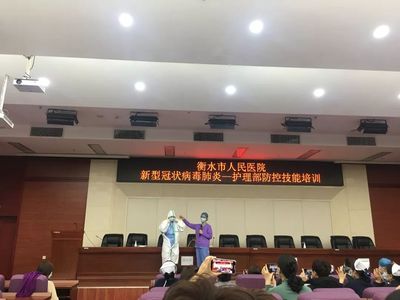 衡水市人民醫院（哈勵遜國際和平醫院）教學演示用品 醫學教育的堅實后盾