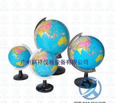 教學演示用品 智能化教育的得力助手