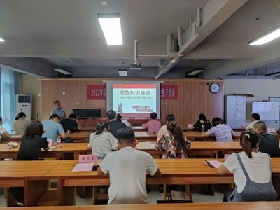汶上縣技工學(xué)校（職業(yè)技能培訓(xùn)機(jī)構(gòu)）安全生產(chǎn)培訓(xùn)班正式開班